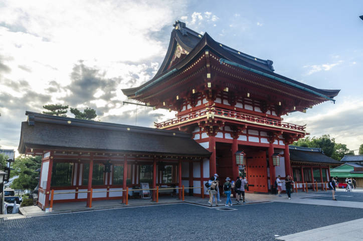 105 - Kyoto - santuario de Fushimi Inari-Taisha